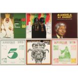 Various African Dub Reggae Artists Vinyl Records