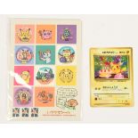 Pokemon Japanese Birthday Pikachu promo card