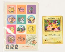 Pokemon Japanese Birthday Pikachu promo card