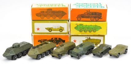 Russain made a group of  6 military smaller scale issues - to include Armoured car, troop carrier