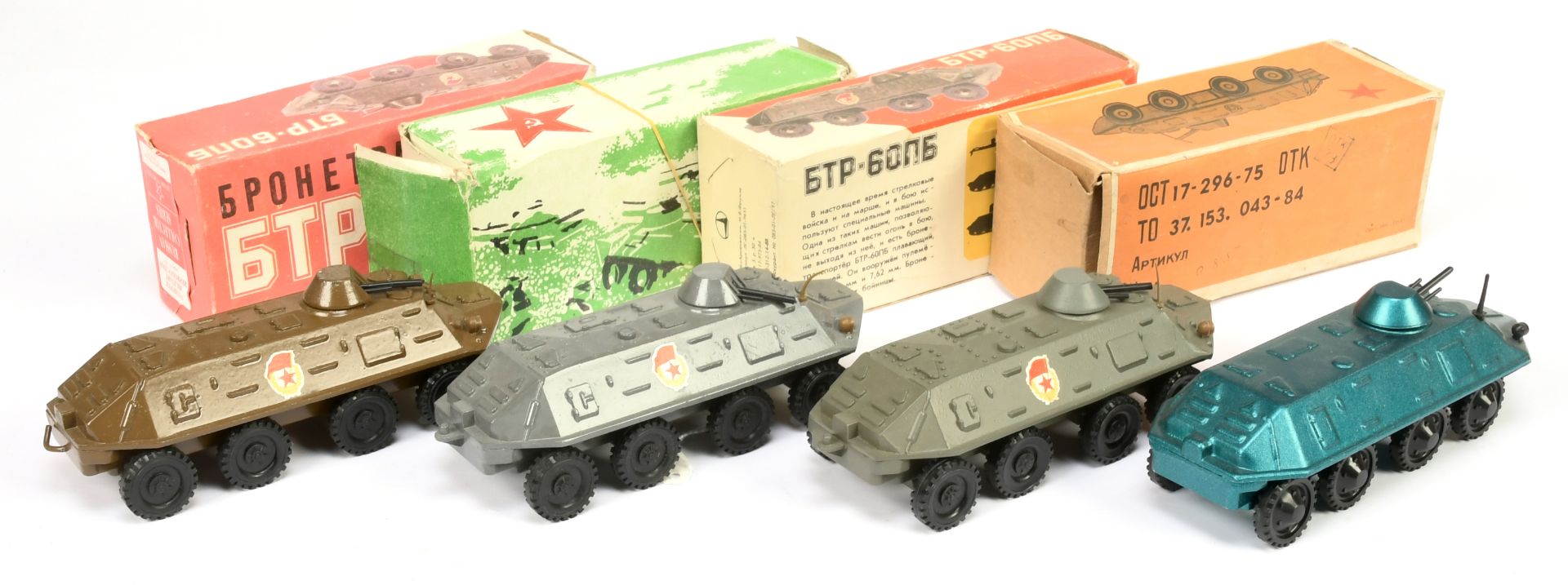 Russain made group of 4 Armoured cars (1/43rd) scale - (1) metallic sea-green, (2) brown - Image 2 of 2