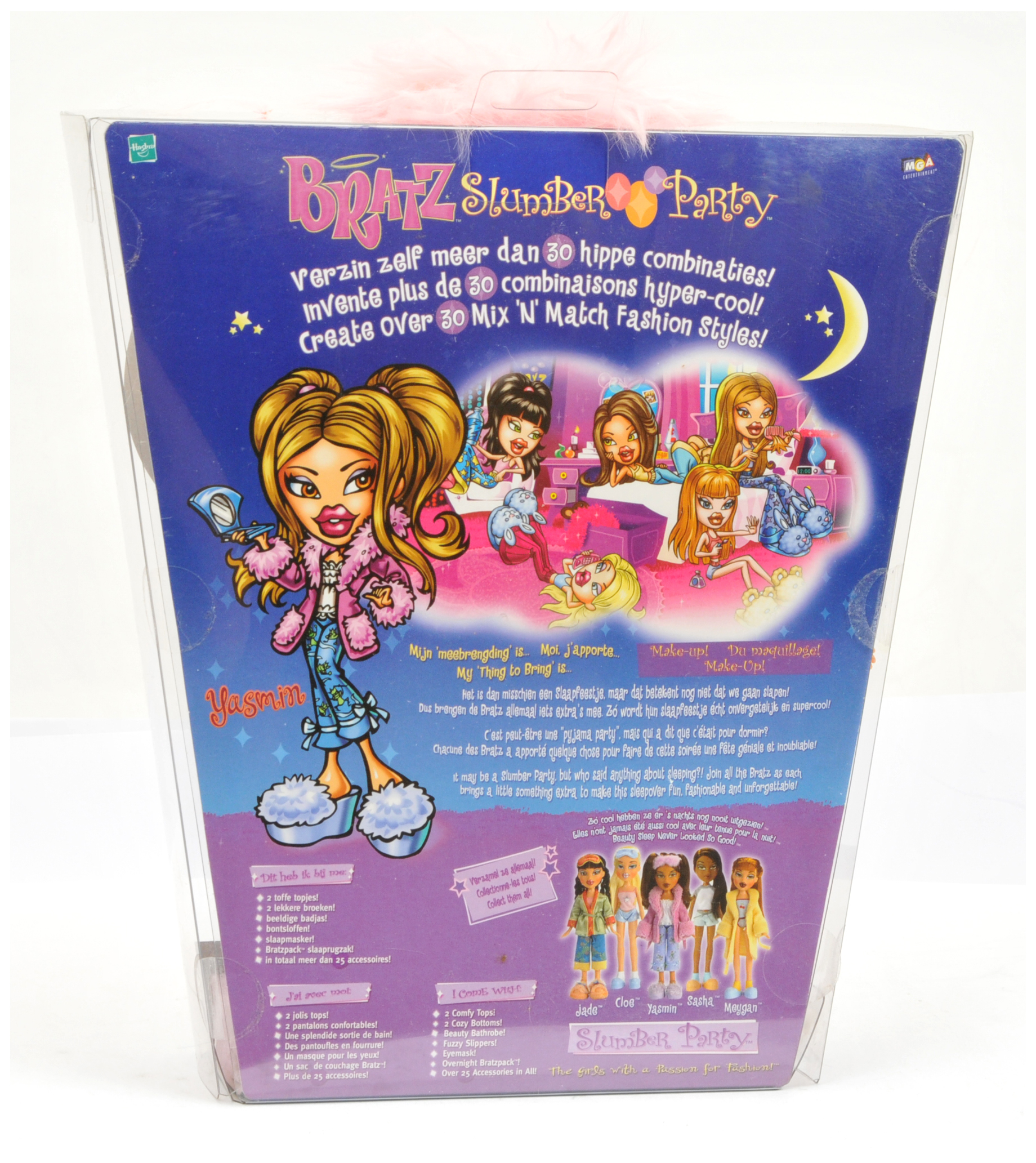 MGA Bratz Slumber Party Yasmin - Image 2 of 2