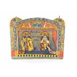 Lantern Magique Panorama antique toy cardboard theatre, circa 1910