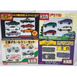 Tomy A Group Of Japanese Car Sets