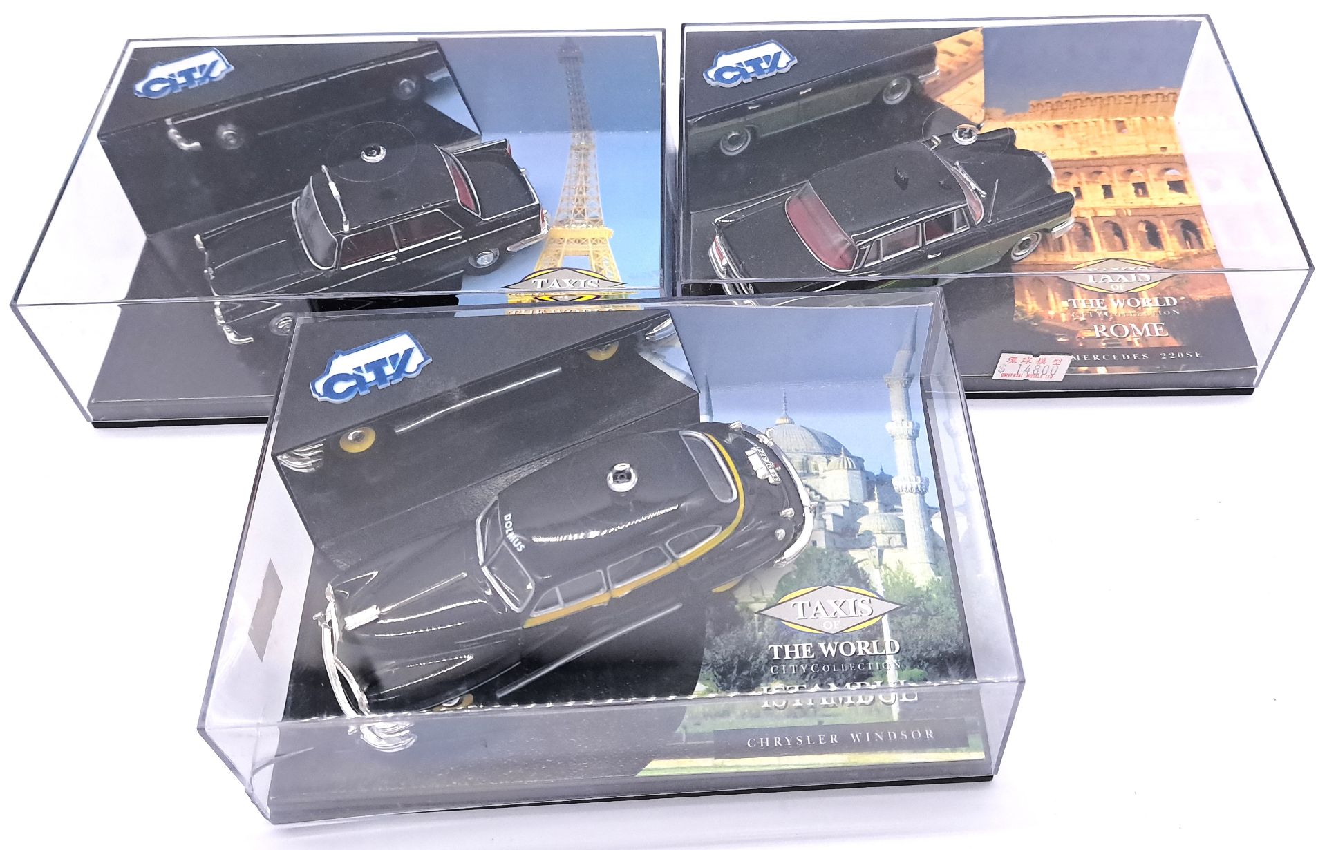 Vitesse & Vitesse "CITY" series, a boxed group of more special edition models - Image 2 of 3