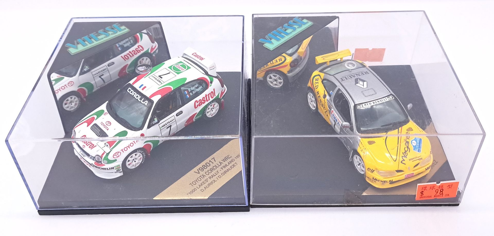 Vitesse, a boxed group of Touring/Racing models - Image 5 of 5