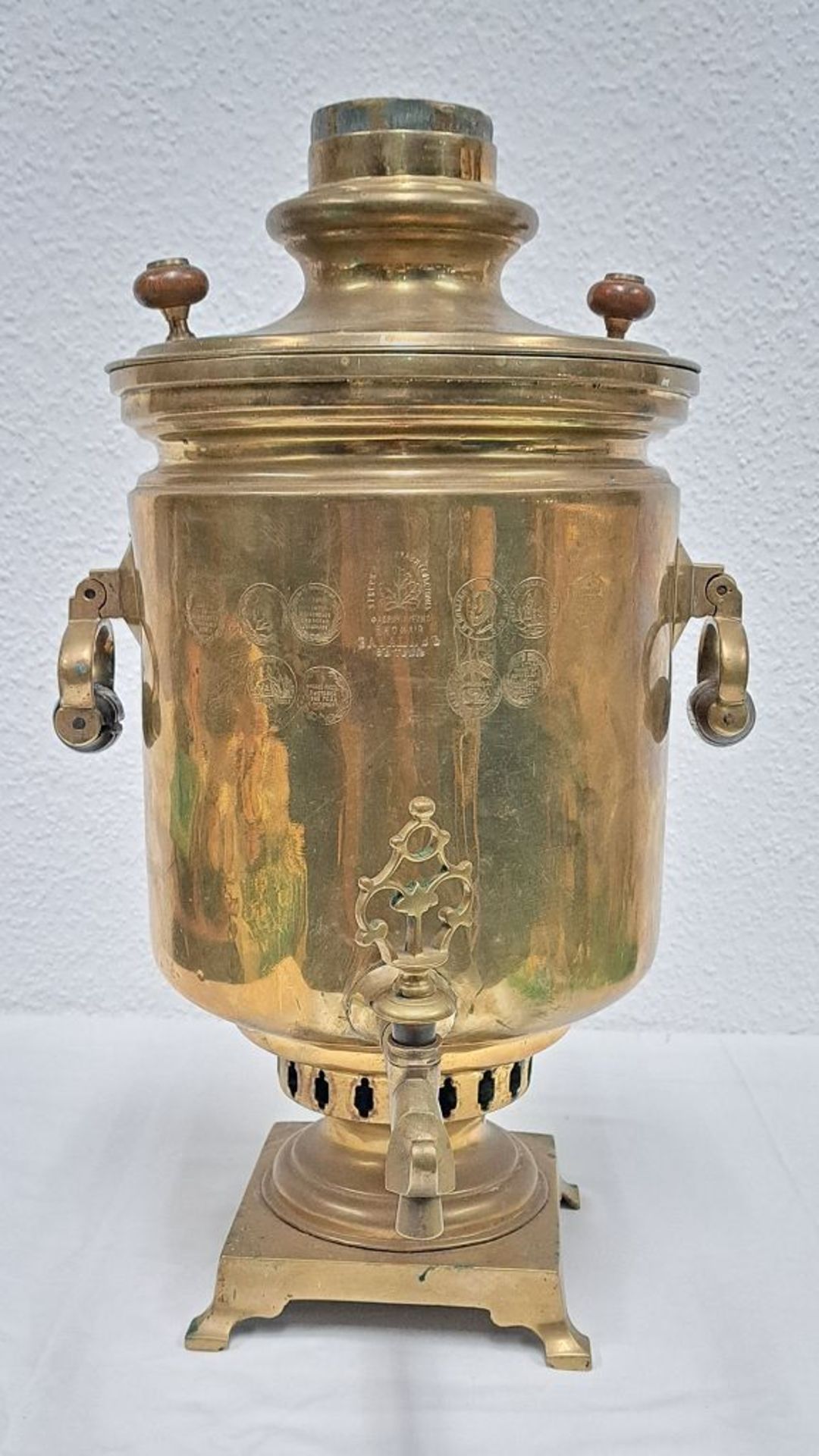 Antiker russischer Samovar Tula 1899 - Bild 4 aus 7