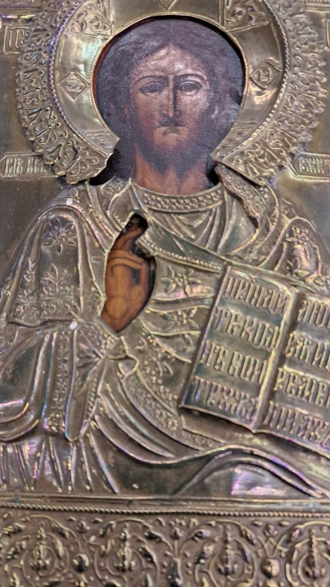 Antike russische Oklat Ikone - Bild 3 aus 5