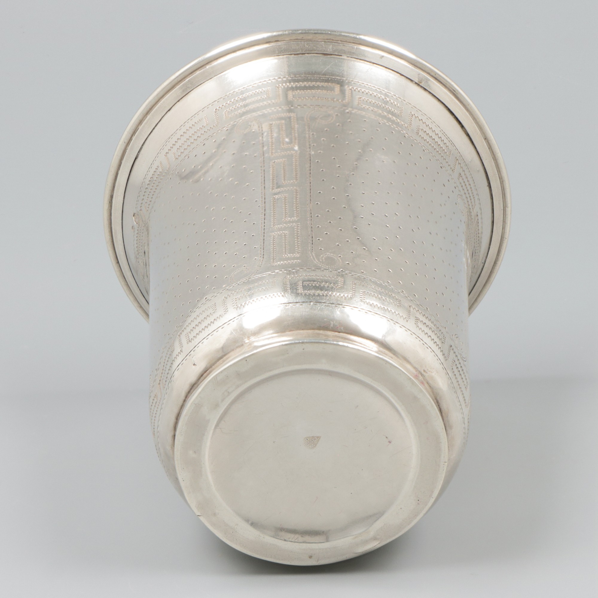 Drinking cup silver. - Image 3 of 7