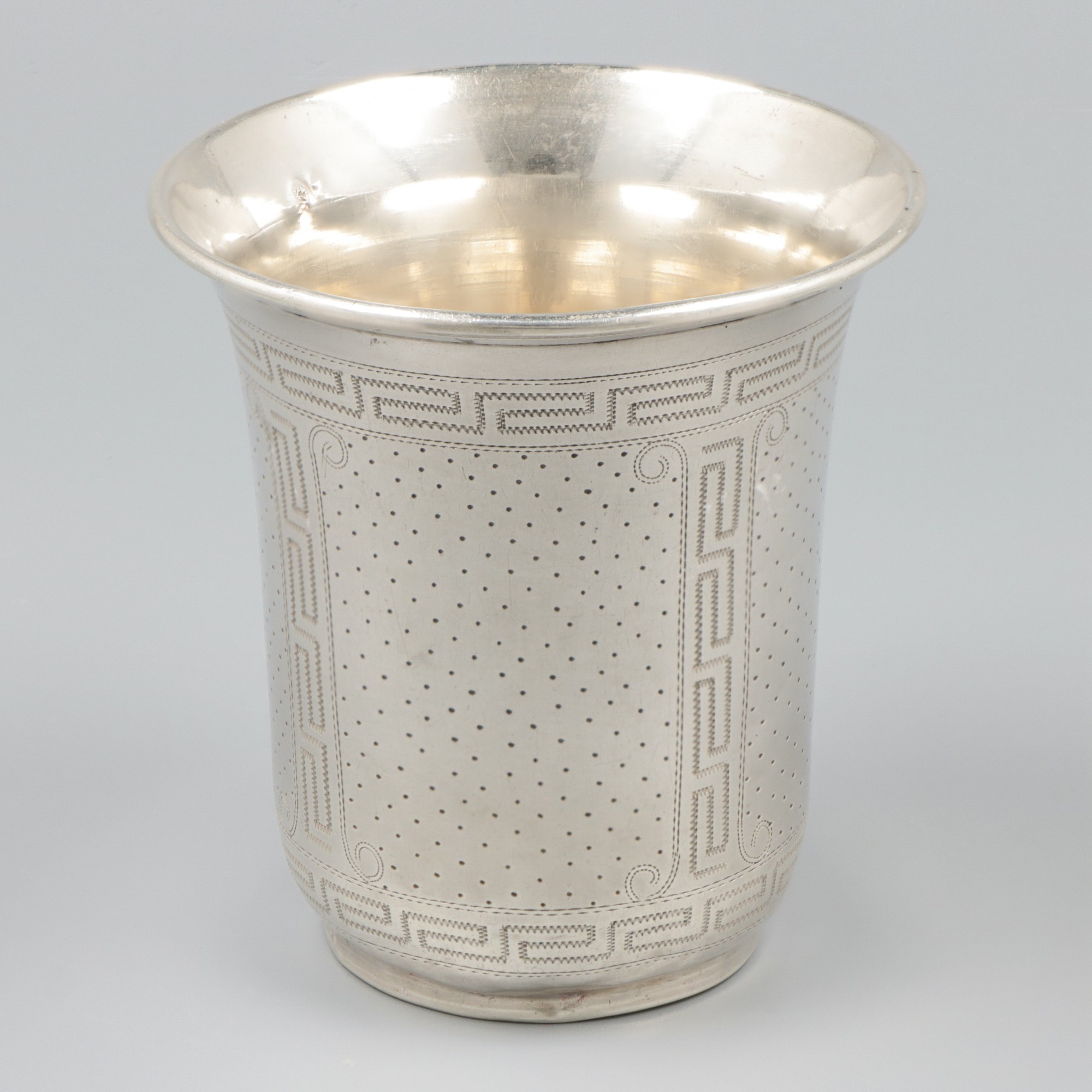 Drinking cup silver. - Image 2 of 7