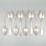 8-piece dinner spoon set (中哈金属社 Zhong Ha Jinshu She: China-Kazakhstan metal society) silver.