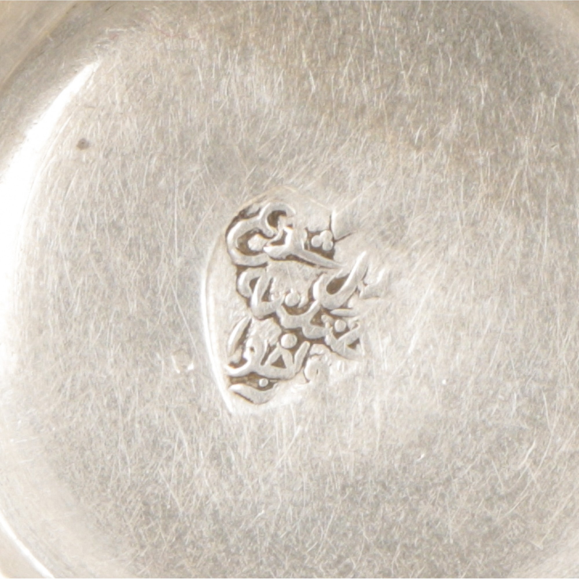 Cup & saucer silver. - Image 8 of 8