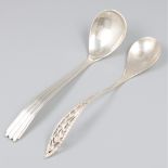 2-piece lot jam spoons silver.