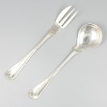 Ginger set "Hollands Rondfilet" silver.