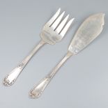 2-piece fish serving cutlery silver.