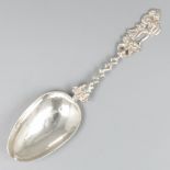Silver commemorative spoon.