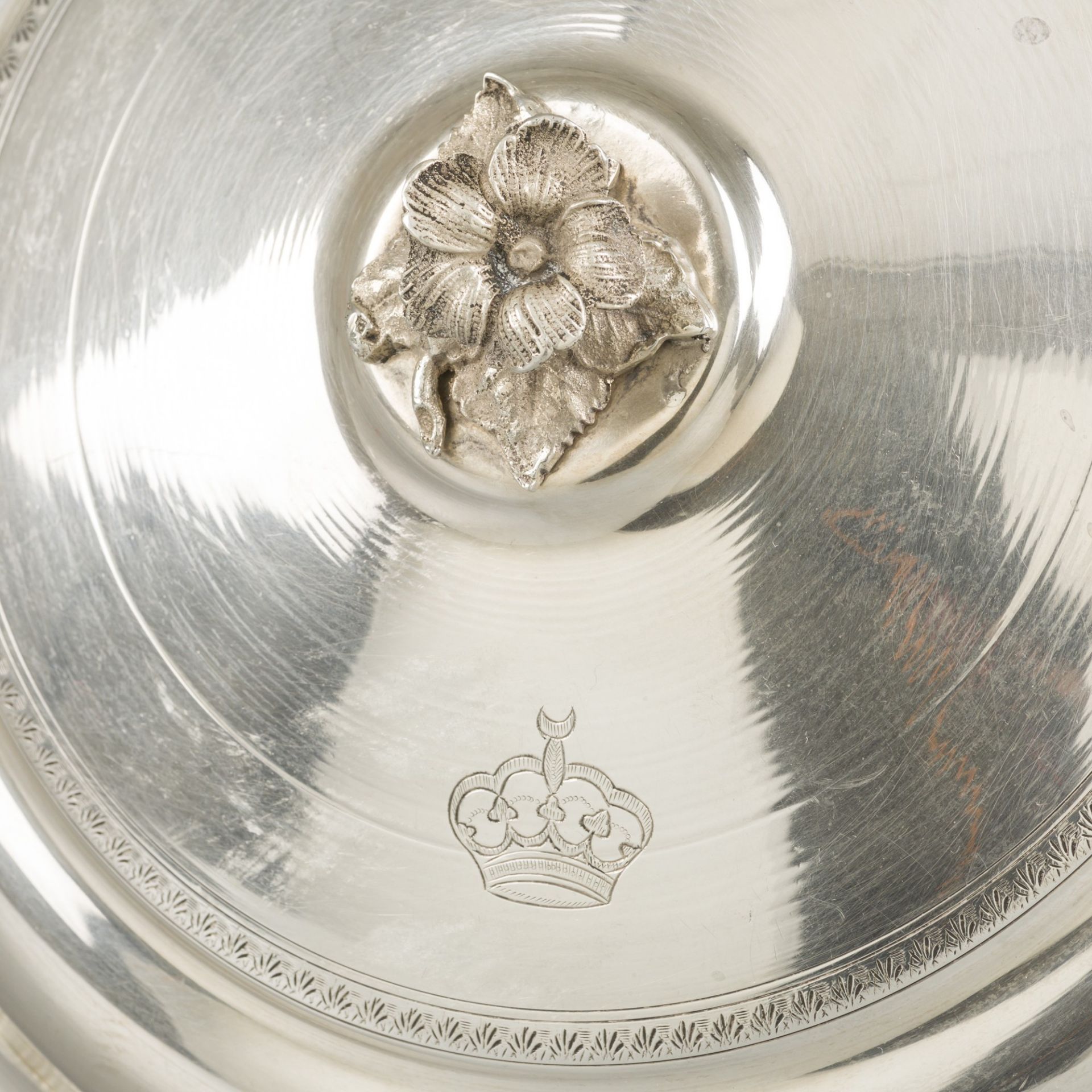 Couscous bowl silver. - Image 5 of 5