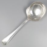 No reserve - Potato serving spoon "Hollands Rondfilet" silver.