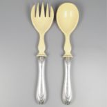 No reserve - Salad cutlery silver.