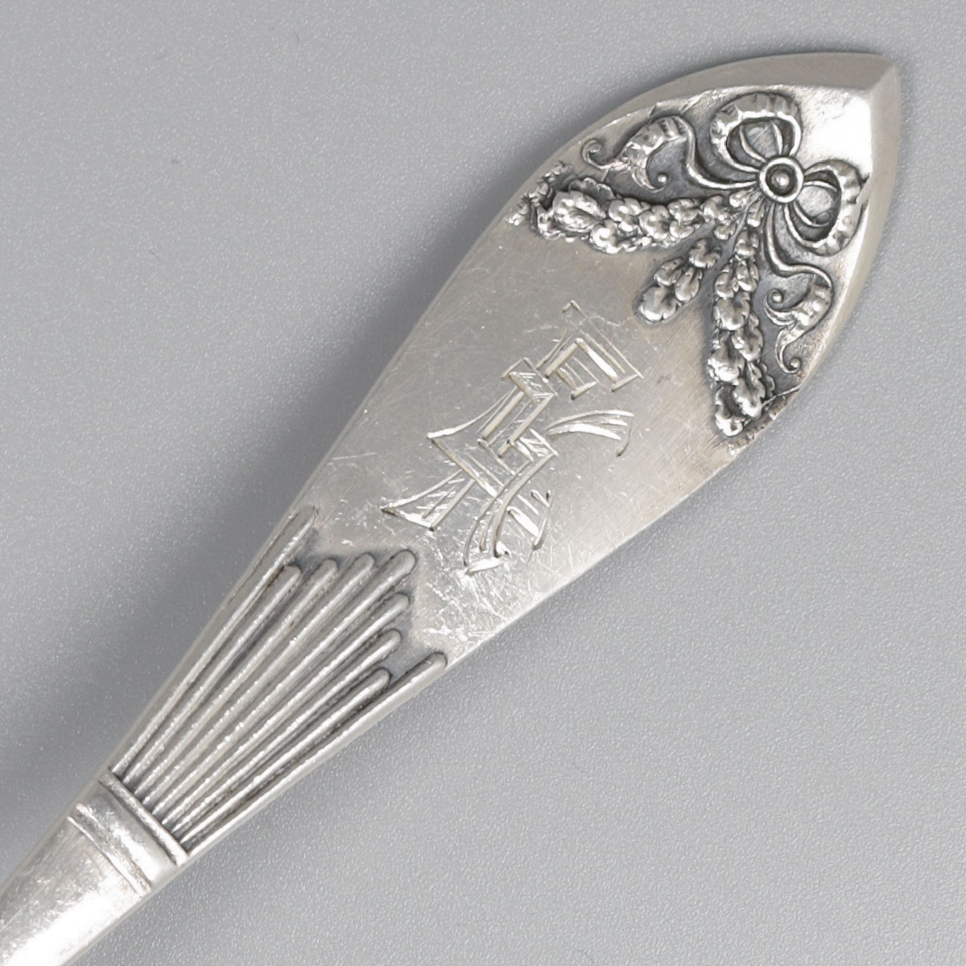 No reserve - Silver sauce spoon, Riga (Latvia) ca. 1925. - Image 3 of 5