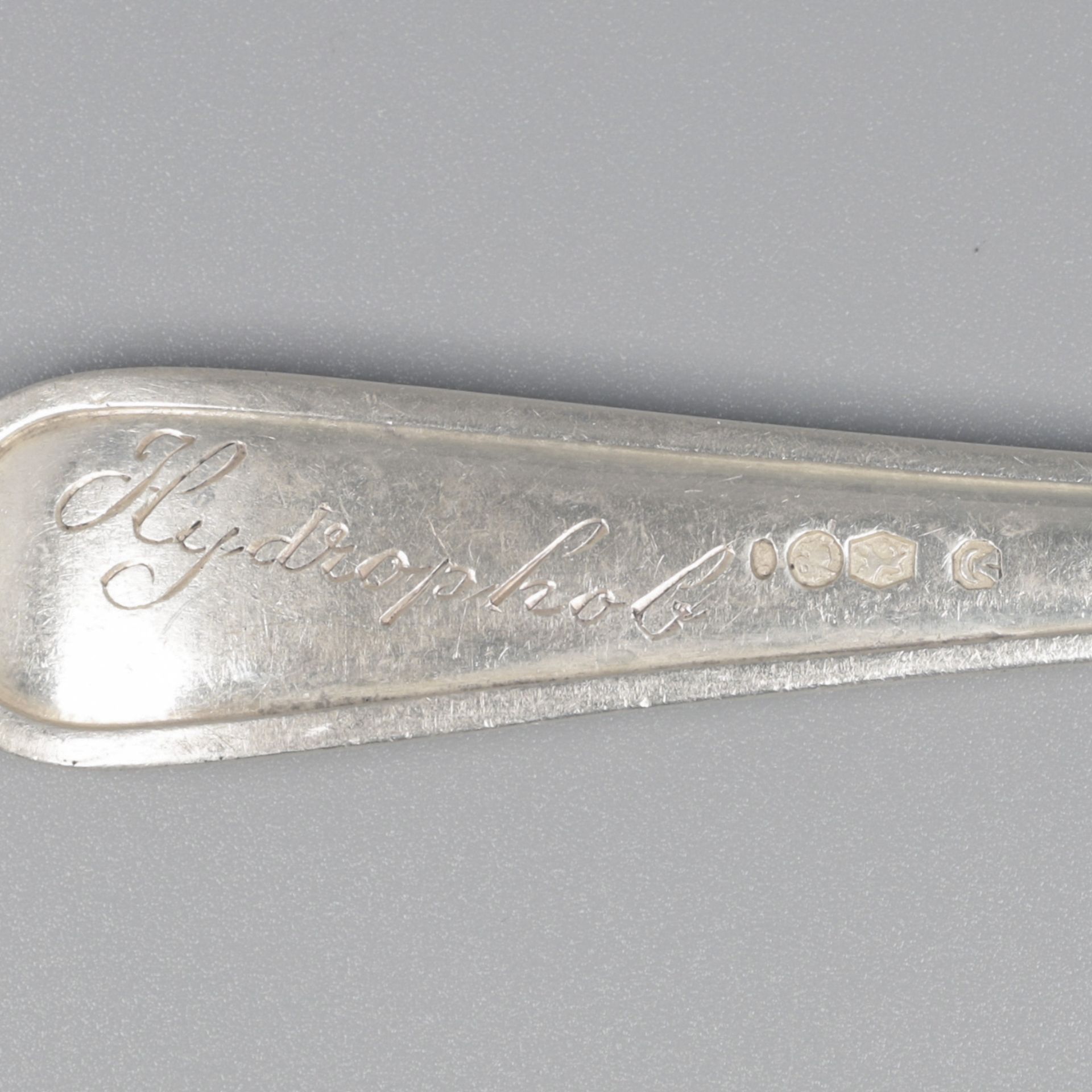 No reserve - Rice serving spoon silver. - Image 5 of 5