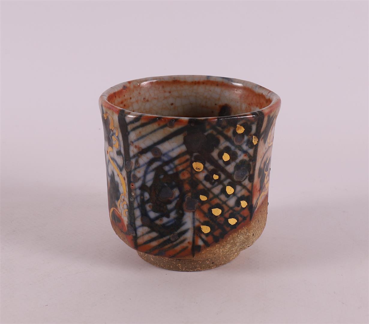 A polychrome ceramic bowl on a stand ring, executed by: Tristan Philippe (1975-2000), marked on - Image 9 of 14