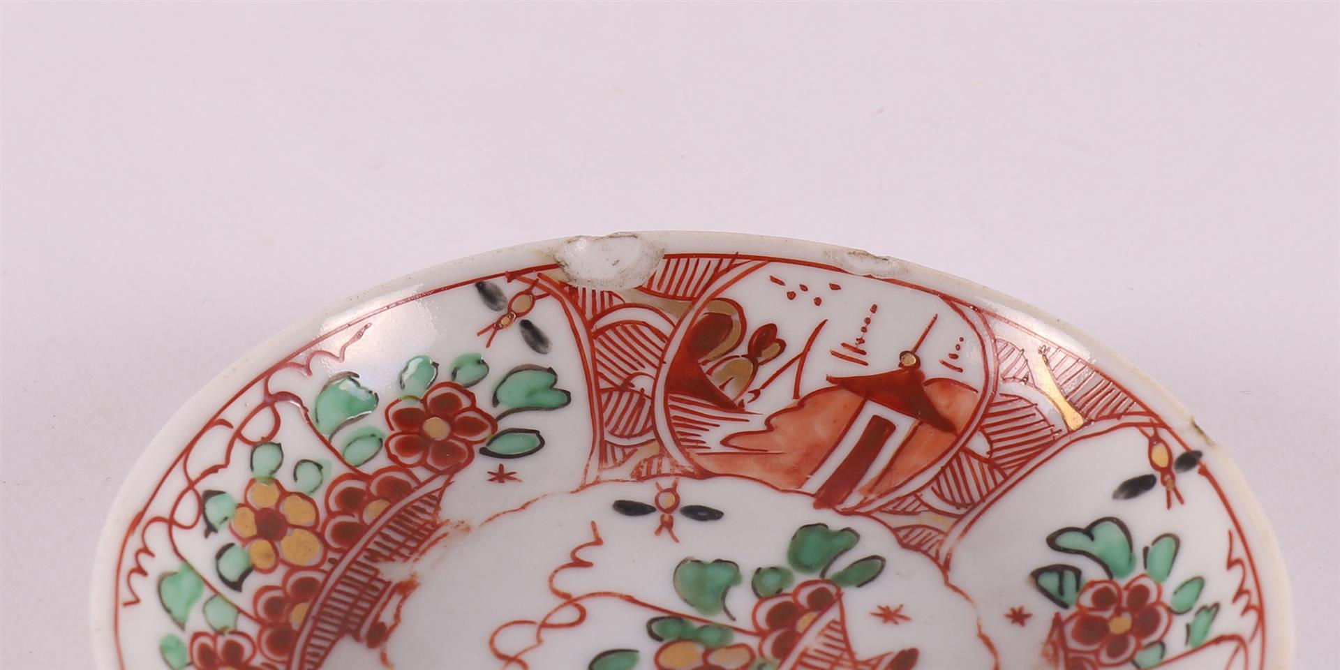 An Amsterdam colorful porcelain bowl, China, Qianglong, 18th century. Polychrome decoration of - Image 15 of 20