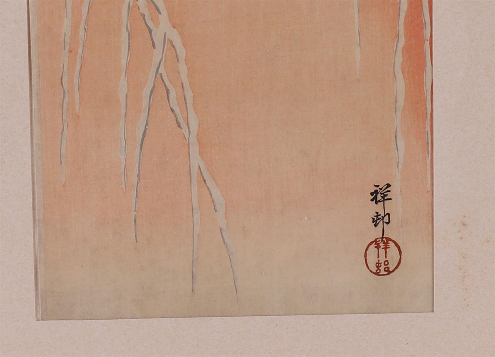 Ukio-e, Koson, Ohara (1877-1945) "Crow on a snowy branch", signed 'Koson' ca. 1915 l.r., color - Bild 3 aus 3