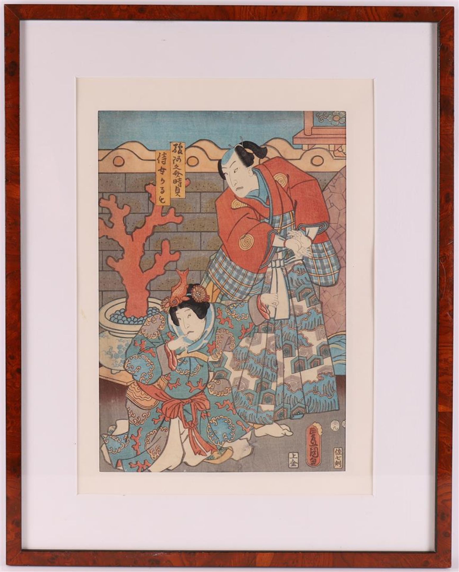 Japan, Kunisada "Two actors and a coral tree", ca. 1850. Signed 'Kunisada', color woodcut/paper,