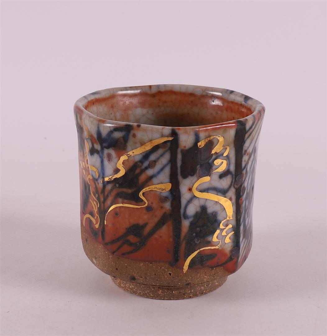 A polychrome ceramic bowl on a stand ring, executed by: Tristan Philippe (1975-2000), marked on - Image 12 of 14