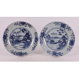 A pair of blue and white porcelain plates, China, Kangxi, circa 1700. Blue underglaze decor of a.