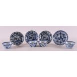 Four blue and white porcelain cups and four saucers, China, 18th century. blue underglaze