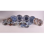 A lot of various porcelain saucers and two cups, China, 18th and 19th century, tot. 14x (damages).