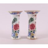 A pair of trumpet-shaped porcelain famille rose vases, China, Qianlong, 18th C. Polychrome