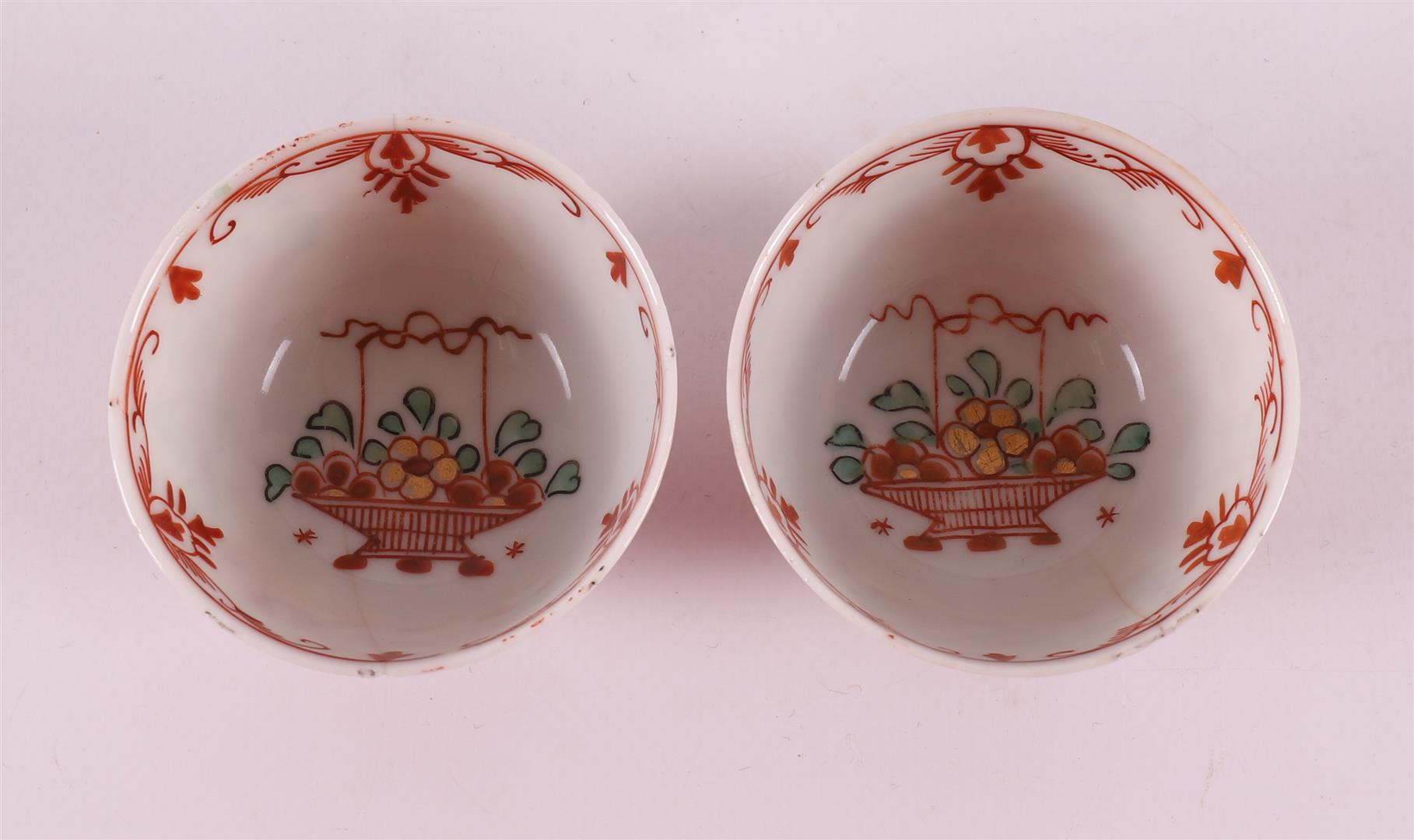 An Amsterdam colorful porcelain bowl, China, Qianglong, 18th century. Polychrome decoration of - Image 18 of 20