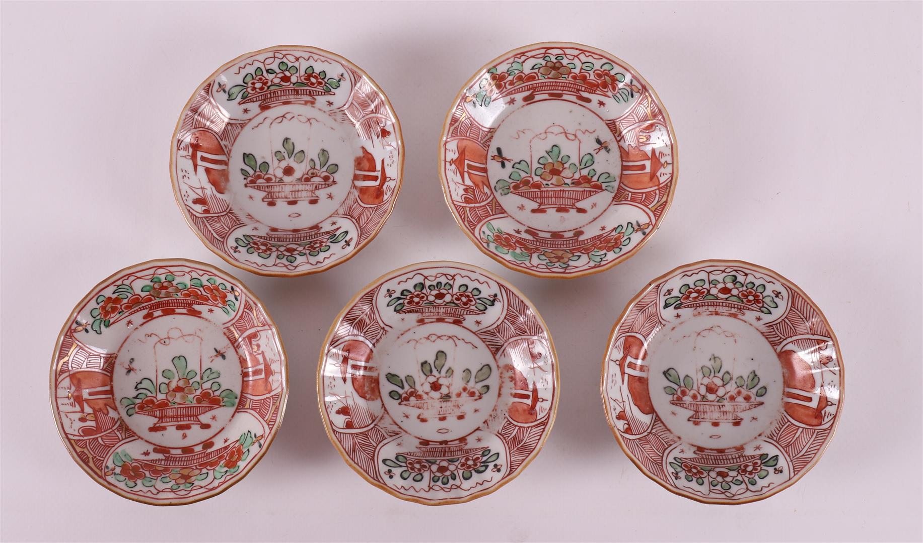 An Amsterdam colorful porcelain bowl, China, Qianglong, 18th century. Polychrome decoration of - Image 9 of 20