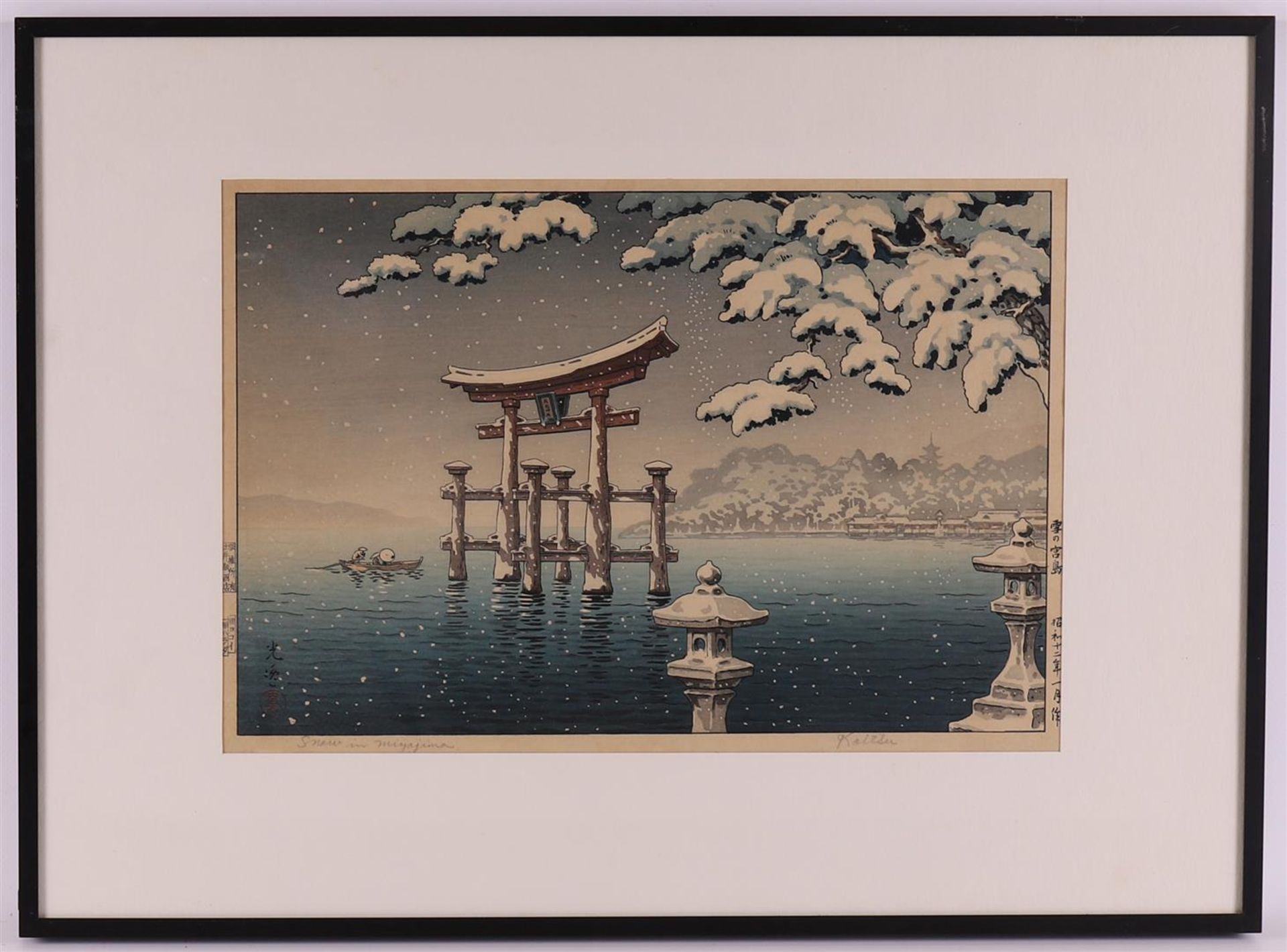 Ukio-e, Koitsu Tsuchiya (1870-1949) "Snow in Miyaima", signed on the sides, color woodcut/paper, h