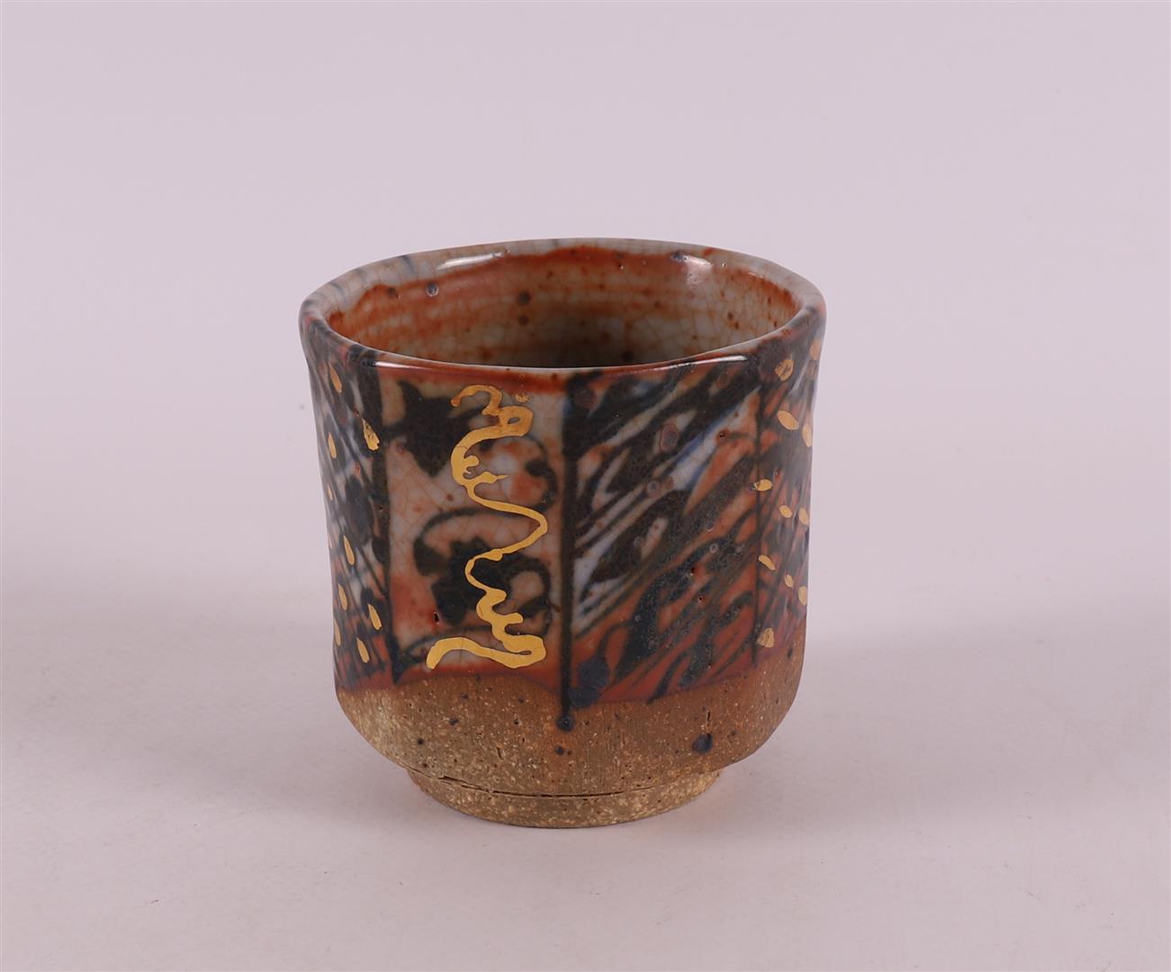 A polychrome ceramic bowl on a stand ring, executed by: Tristan Philippe (1975-2000), marked on - Image 10 of 14