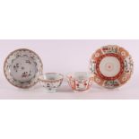 A contoured porcelain 'rouge de fer' cup and saucer, China, 18th century. Hereby Lowestoft cup and