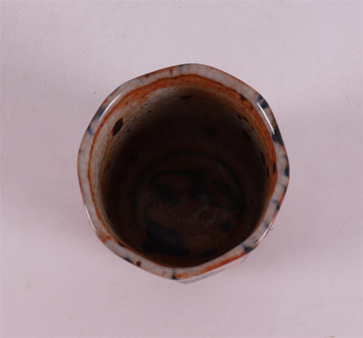 A polychrome ceramic bowl on a stand ring, executed by: Tristan Philippe (1975-2000), marked on - Image 13 of 14