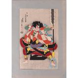 Ukio-e, Japan. Hasegawa Sadanobu III. Soga Goro Tokimune in "Yanone", one of the famous 18 kabuki