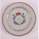 A porcelain Chine de Commande dish dated 1763, China, Qianlong 2nd half 18th century. Polychrome and