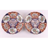 A pair of contoured porcelain Imari dishes, Japan, 20th century. Polychrome, partly gilded floral