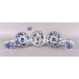 Three blue/white porcelain cups and three saucers, China, Kangxi, around 1700. Blue underglaze