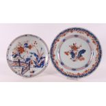 Two various porcelain Chinese Imari dishes, China, Qianlong 18th century. Blue/red, partly gold-