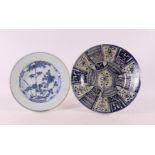 A Chinese blue and white porcelain plate, Qianlong, 18th C. Blue underglaze decoration of bamboo and