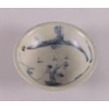 A blue and white porcelain bowl on a stand ring, China, shipwreck find, 17th century. Blue