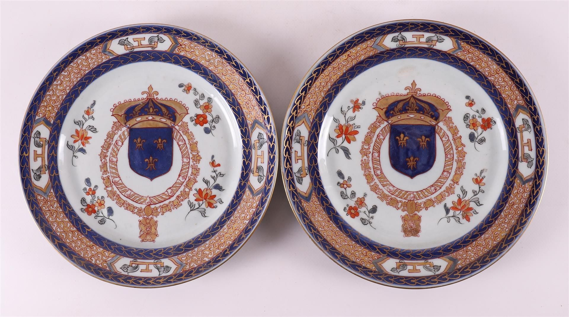 A series of ze porcelain coats of arms, France, Samson 19th century. Blue/red, partly gold- - Bild 2 aus 7