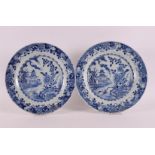 A pair of blue and white porcelain plates, China, Qianlong, 18th century. Blue underglaze decoration