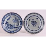 A blue and white porcelain porridge plate with decor 'Cuckoo in the cottage', China, Qianlong 1st
